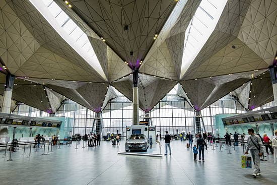 Музыка для аэропорта